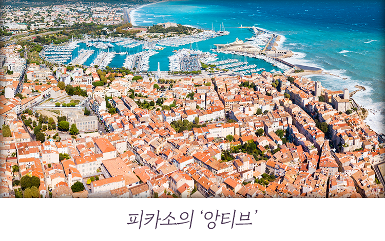 앙티브
